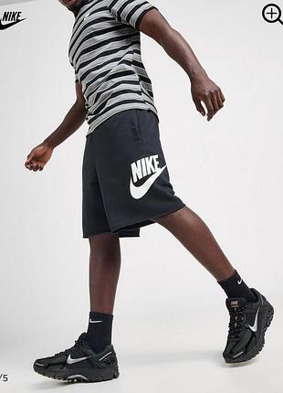 Нові шорти nike оригінал