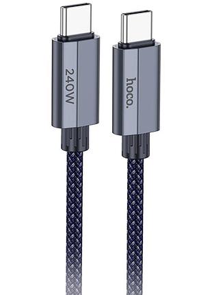 Дата кабель hoco u134 primero type-c to type-c 240w (1.8m) dark blue