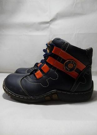 Черевики дитячі buddy dog 30