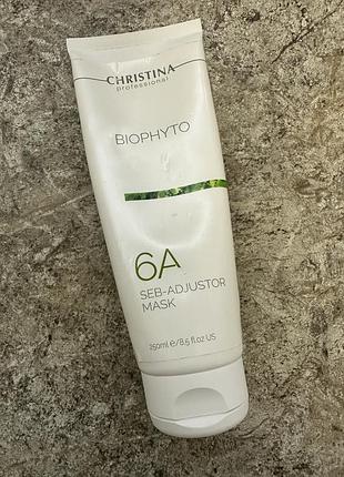 Bio phyto - seb-adjustor mask - себорегулювальна маска