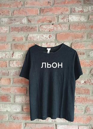 Черная льняная футболка