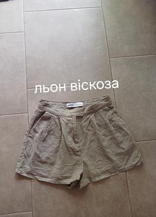 Базовые шорты с льном