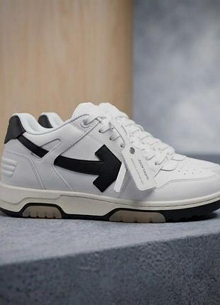 Чоловічі кросівки nike off white out of office low tops білі з чорним