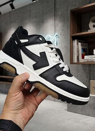 Чоловічі кросівки nike off white out of office low tops чорні з білим