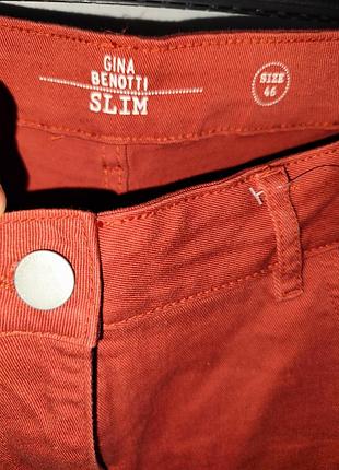Шорты супер бренд коттон унисекс
