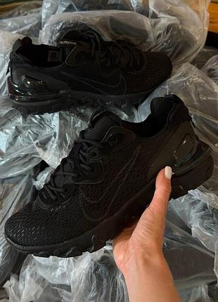 Nike react vision black