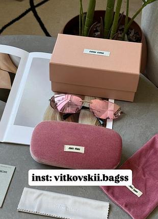 Сонцезахисні окуляри rose/silver smu a50-f 1bc-08h1❣️