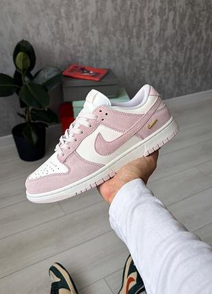 Жіночі кросівки nike dunk low pearl pink sail