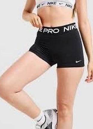 Шорти спортивні жіночіnike pro