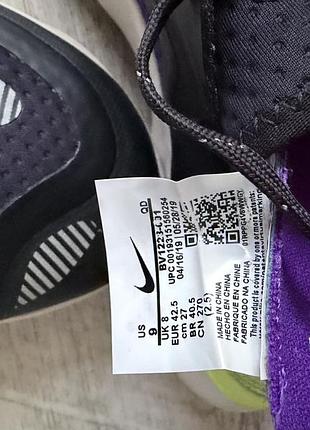 Nike free rn 5.0 shield 5