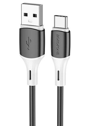 Дата кабель borofone bx79 silicone usb to type-c 30w (1m) чорний