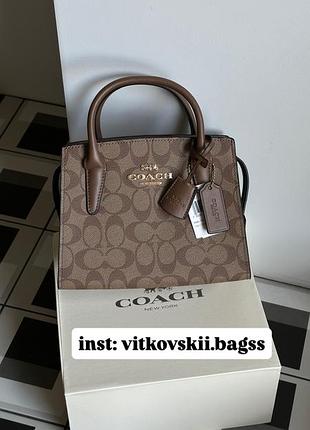 Сумочка andrea carryall in signature canvas beige💘