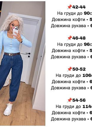 Базовый лонгслив 5