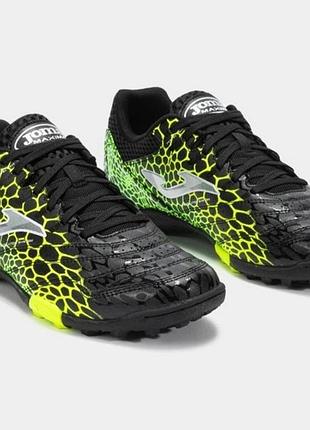 Сороконожки joma maxima green/black maxw2531tf 42