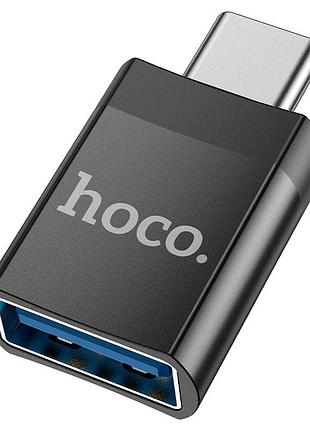 Переходник hoco ua17 type-c male to usb female usb3.0
