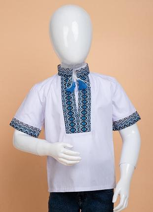 Вишиванка для хлопчиків