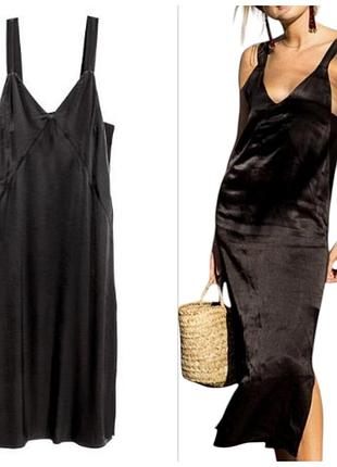 Сукня сарафан h&m