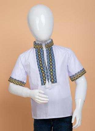 Вишиванка для хлопчиків