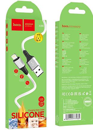 Дата кабель hoco x86 spear usb to lightning (1m) white 5