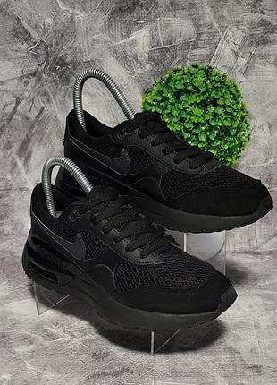 Женские кроссовки nike air max systm,35,5 /23 см