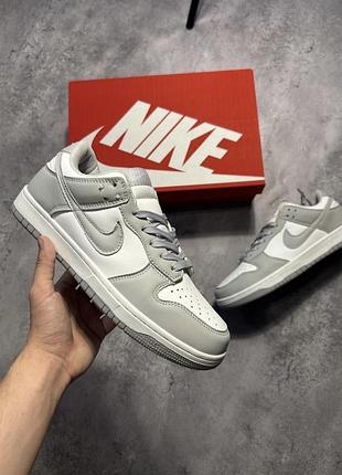Літній розпродаж!!! nike dunk low "grey fog"