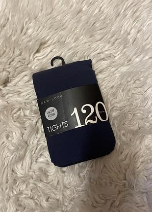 Колготки 120 д с/м