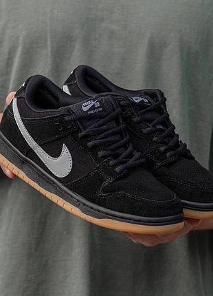 Літній розпродаж!!! nike sb , black-space grey, low