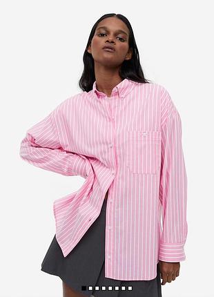 Сорочка вільного крою h&m
