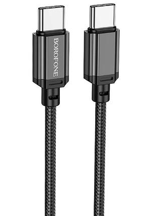 Дата кабель borofone bx87 type-c to type-c 60w (1m)