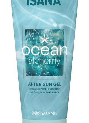 Гель после загара isana ocean alchemy – охлаждающее средство, созданное для ухода за кожей после пребывания на солнце