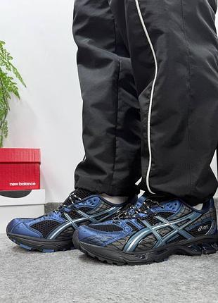 Asics gel nimbus 10.1 black grand shark