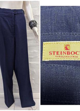 Steinbock австрийские оригинальные лаконичные брюки большого размера из шерсти и льна1 фото