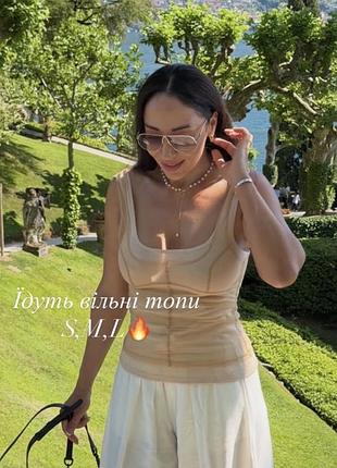 Подвійний топ майка zara