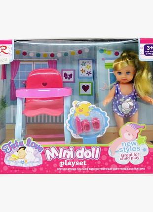 Лялька mini doll (гумова) зі стільчиком для годування та аксесуарами 8235