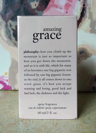 Philosophy amazing grace туалетная вода для женщин 60 мл.