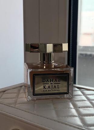Kajal perfumes paris dahab