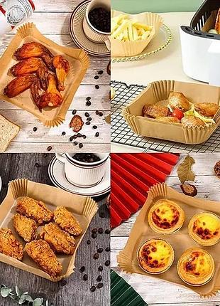 Формы для аэрогриля