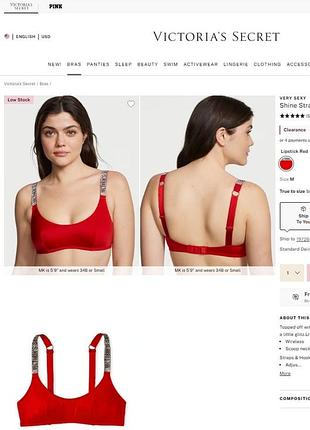 Бюстгальтер  з камінцями victoria’s secret  без підкладки розмір м m бра топ оригінал червоний