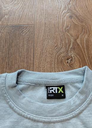Чоловіча кофта/світшот. " pro rtx ". 4