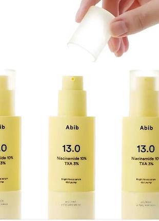 Освітлювальний серум з ніацинамідом abib bright force serum 13.0 pump