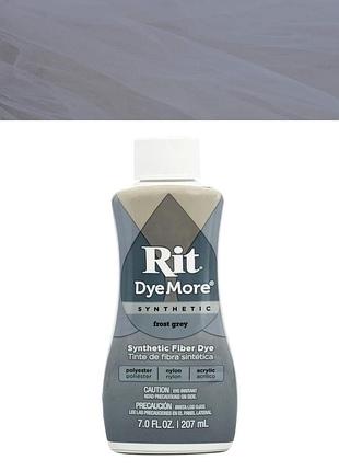 Барвник для синтетичних тканин rit dyemore frost gray, 207 мл