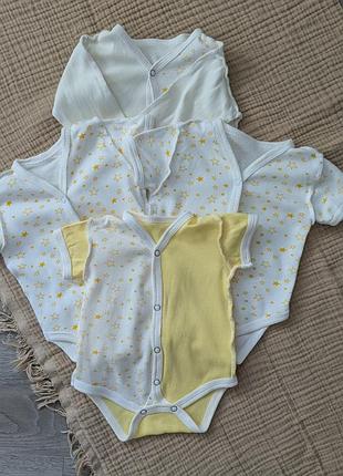 Набор боди 4