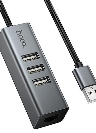 Переходник hub hoco hb1d usb to usb2.0*3+rj45 metal gray