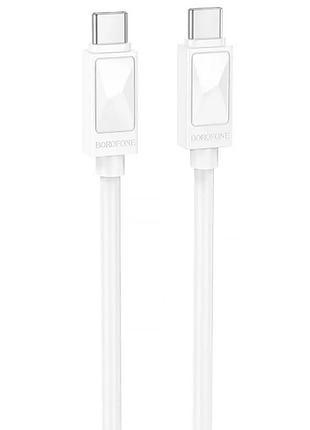 Дата кабель borofone bx109 type-c to type-c 60w (1m)