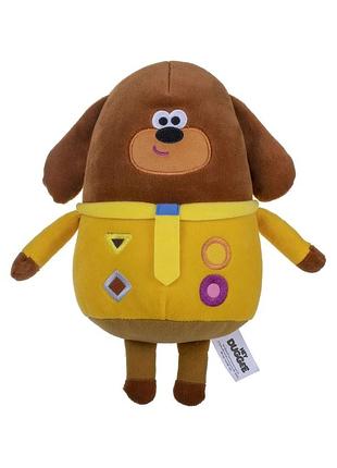 Мягкая игрушка пес hey duggee 28 см. коричневая