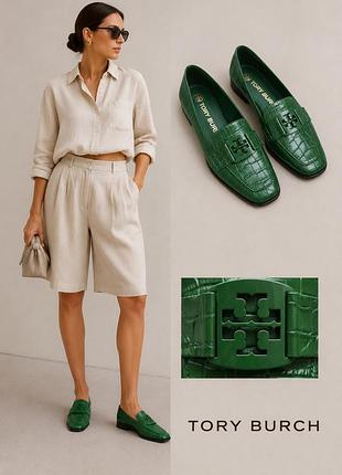 Кожаные  лоферы туфли tory burch p 37(23,5см)