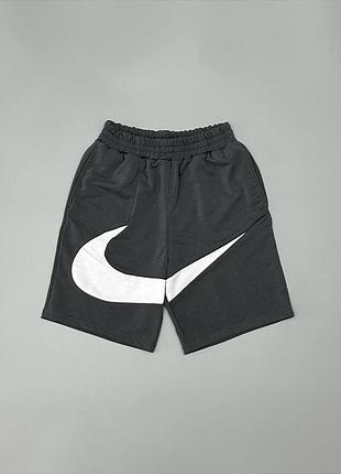 Шорти nike big
