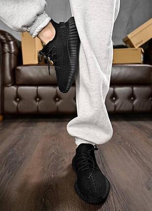 Adidas izi boost 2