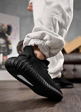 Adidas izi boost 3