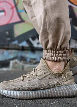 Adidas izi boost 2